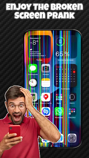 Download Funny Broken Screen Prank Terbaru – Efek Layar Retak Lucu - Screenshot 7