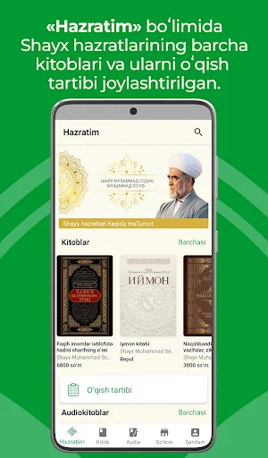 Download Hilol eBook Terbaru – Baca Buku Islam Gratis & Offline - Screenshot 3