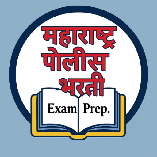 Download Police Bharti Exam Preparation – Kuis & Latihan Soal