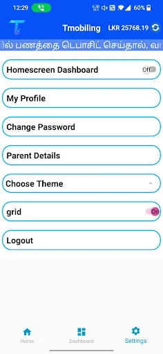 Download TMobiling Versi Terbaru – Aplikasi Isi Ulang Terpercaya - Screenshot 8