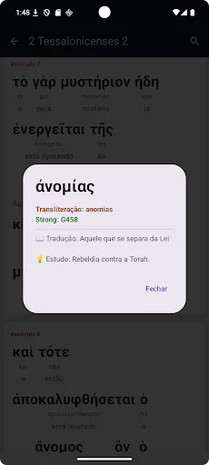 Download Hebraico e Grego Interlinear – Belajar Alkitab Gratis - Screenshot 5