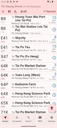 Download HK Bus ETA Terbaru – Cek Jadwal Bus Hong Kong Gratis - Screenshot 1