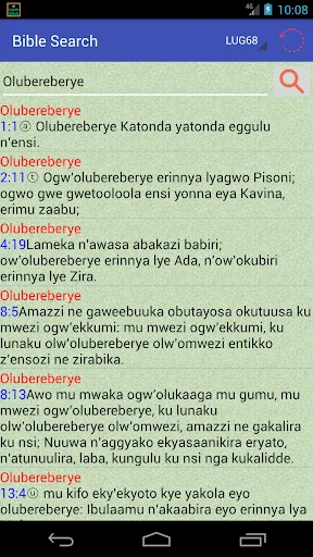 Download Luganda English Audio Bible – Alkitab Audio Gratis - Screenshot 14