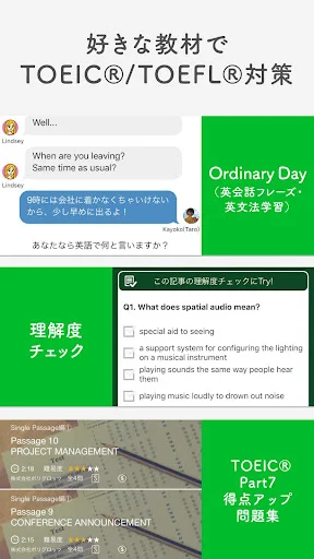 Download MONDO Belajar Bahasa Jepang Terbaru – Lancar Baca & Dengar - Screenshot 15