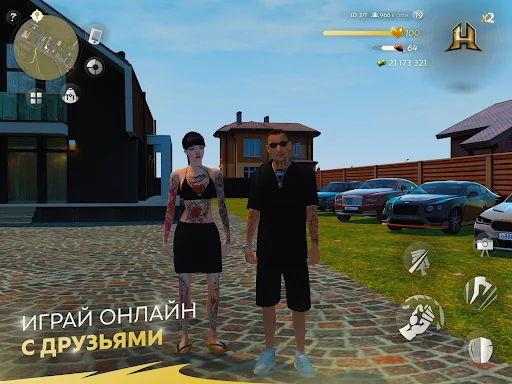Download HASSLE ONLINE Versi Terbaru – Open World RPG Seru - Screenshot 15