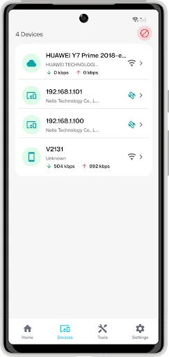 Download Netis Connect Terbaru – Kelola Router Netis Jadi Mudah - Screenshot 2