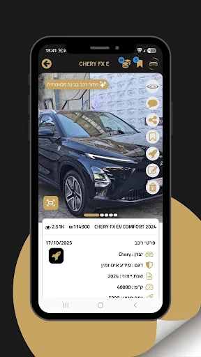 Unduh Aplikasi שוק רכב Terbaru – Jual Beli Mobil Mudah & Cepat - Screenshot 4