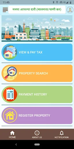 Download KARMITRA PMC Terbaru – Bayar Pajak Mudah & Cepat - Screenshot 3