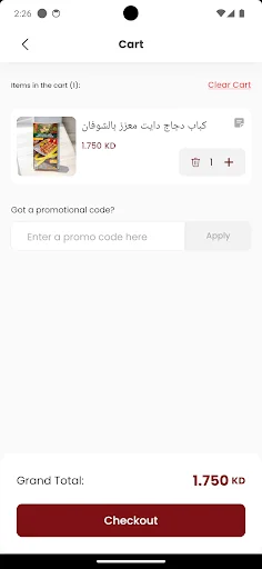 Download Almaimoun Store Terbaru – Belanja Mudah & Cepat - Screenshot 5