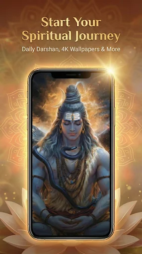 Download DharmaMarg Terbaru – Wallpaper & Chat AI Dewa Hindu - Screenshot 1