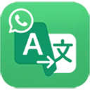 WATransChat: Penerjemah WhatsApp Otomatis untuk Bisnis