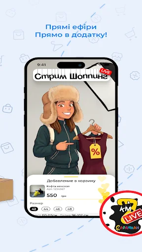 Download SARAFAN 7km Terbaru – Marketplace Grosir Odesa - Screenshot 4