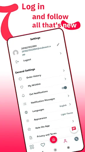 Download Mabsoot Terbaru – Supermarket Online Harian Anda - Screenshot 4