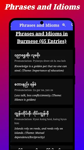 Download Myanmar (Burmese) Translator Terbaru – Terjemahan Gratis - Screenshot 7