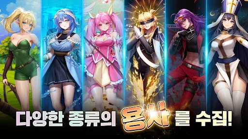 Download The Return of the Hero Terbaru – Game RPG Aksi Gratis - Screenshot 16