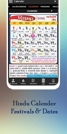Download Rishi Prasad Satsang Terbaru – Tips Hidup Sehat & Spiritual - Screenshot 4