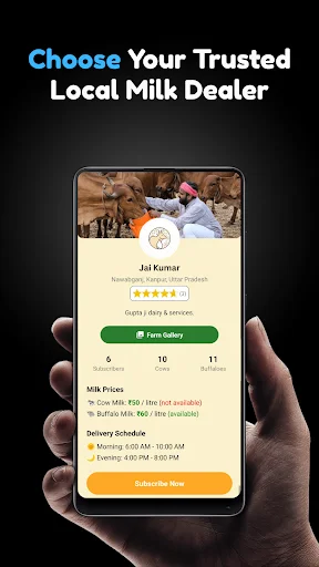 Unduh MilkJatt Terbaru – Pesan Susu Segar & Bayar Bulanan - Screenshot 2