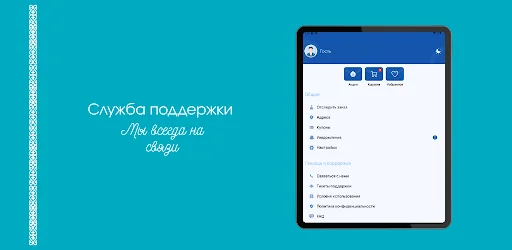 Download ElDukeni Terbaru – Belanja Online Mudah & Cepat - Screenshot 7