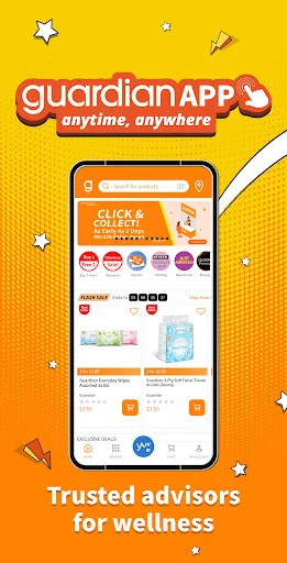 Unduh Guardian SG Terbaru – Belanja Produk Kesehatan & Kecantikan - Screenshot 1