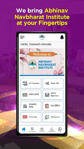 Download Abhinav Navbharat Versi Terbaru – Akses Pendidikan Mudah - Screenshot 3