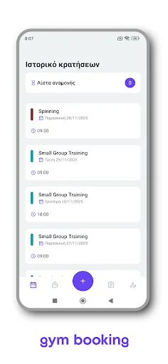 Download Gym Booking Terbaru – Aplikasi Pesan Gym Gratis - Screenshot 4