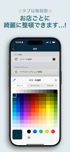 Download AI Transkrip Suara Terbaru – Ubah Suara ke Teks Gratis - Screenshot 20