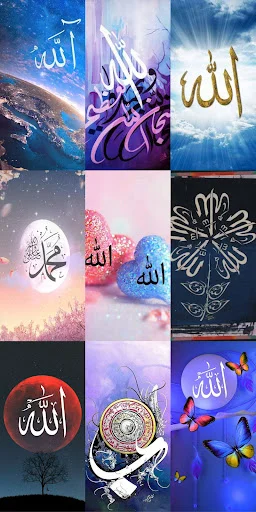 Download Allah Wallpapers HD Terbaru – Wallpaper Islami Gratis - Screenshot 22