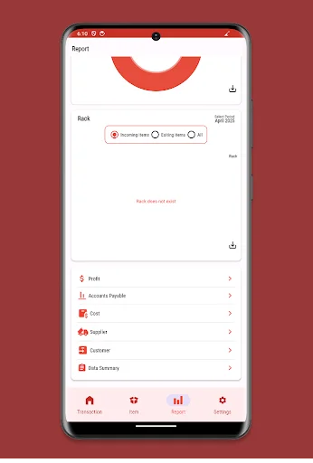 Download Inventory Stock Manager Terbaru – Kelola Stok Gudang Mudah - Screenshot 3