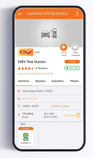 Download E4EV Terbaru – Cari & Pesan Stasiun Pengisian Daya EV - Screenshot 13