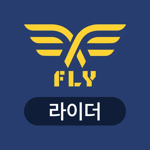 Download Fly Rider Terbaru – Aplikasi Transportasi Praktis