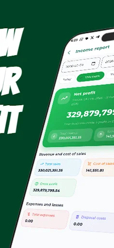 Download Indeii Biashara Terbaru – Kelola Bisnis Jadi Mudah - Screenshot 5