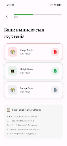 Download Qadam Terbaru – Aplikasi Pelacak Keuangan Pintar - Screenshot 6