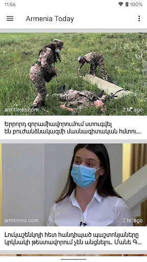 Download Armenia Today Terbaru – Berita Armenia Gratis - Screenshot 3