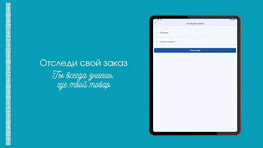 Download ElDukeni Terbaru – Belanja Online Mudah & Cepat - Screenshot 14