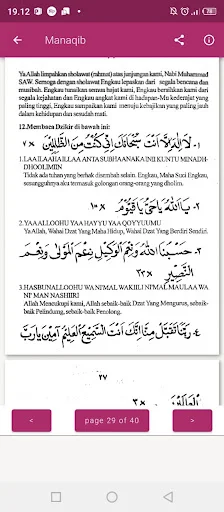 Download Manaqib KH Achmad Muzakki Syah – Kitab Digital Lengkap - Screenshot 4
