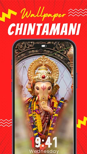 Download Ganpati Wallpaper 4K Terbaru – Koleksi HD Gratis - Screenshot 15