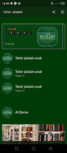 Download Tafsir Jalalain & Terjemah Terbaru – Aplikasi Islami Gratis - Screenshot 10