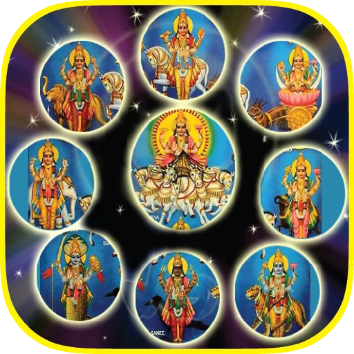 Download Navagraha Stotram – Mantra Terbaru – Panduan Doa Gratis