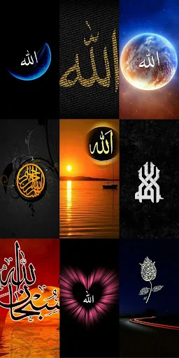 Download Allah Wallpapers HD Terbaru – Wallpaper Islami Gratis - Screenshot 16
