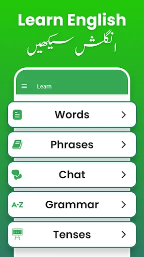 Download Fast Urdu English Translator – Aplikasi Terjemahan Cepat - Screenshot 20
