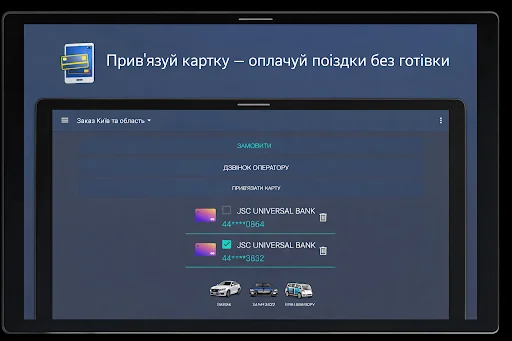 Download Taxi Dostavka: Pesan Driver Mobil Pribadi Termurah - Screenshot 10