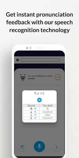 Download Japanese Speak: Aoi Terbaru – Belajar Bahasa Jepang AI - Screenshot 20