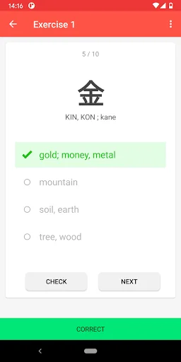 Download Japanese Characters Terbaru – Belajar Kanji & Kana Gratis - Screenshot 5