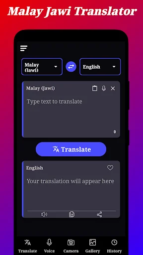 Download Malay Jawi Translator Terbaru – Terjemahan Jawi Gratis - Screenshot 1