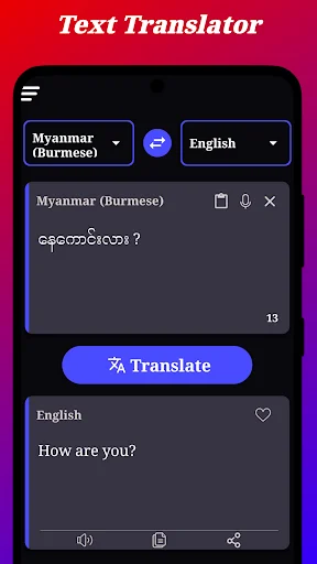 Download Myanmar (Burmese) Translator Terbaru – Terjemahan Gratis - Screenshot 3