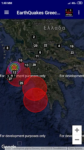 Download EarthQuakes Greece Terbaru – Pantau Gempa Realtime - Screenshot 13