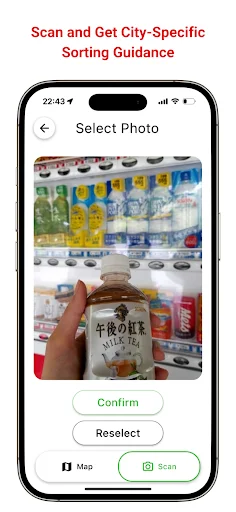 Download GomiMap Terbaru – Temukan Tempat Sampah & Panduan Sortir - Screenshot 4