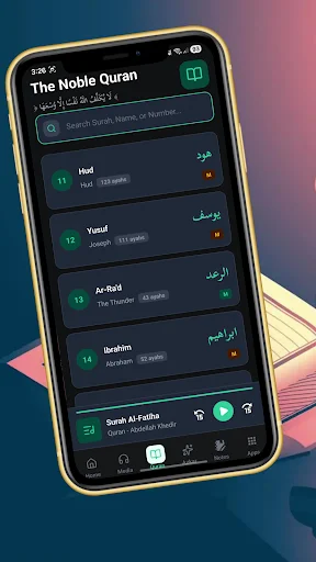 Download Al-Huda – Ilm Terbaru – Belajar Islam Lengkap Gratis - Screenshot 5