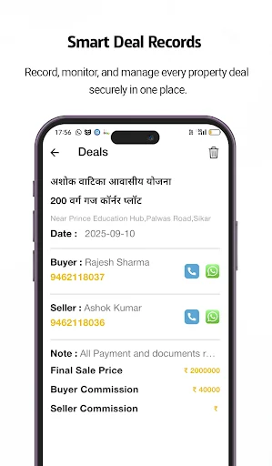 Download Property Ledger Terbaru – Kelola Bisnis Properti Gratis - Screenshot 4
