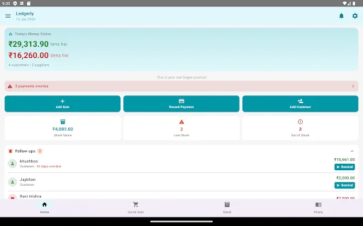 Download Ledgerly – Khata & GST Billing Terbaru – Aplikasi Bisnis - Screenshot 11